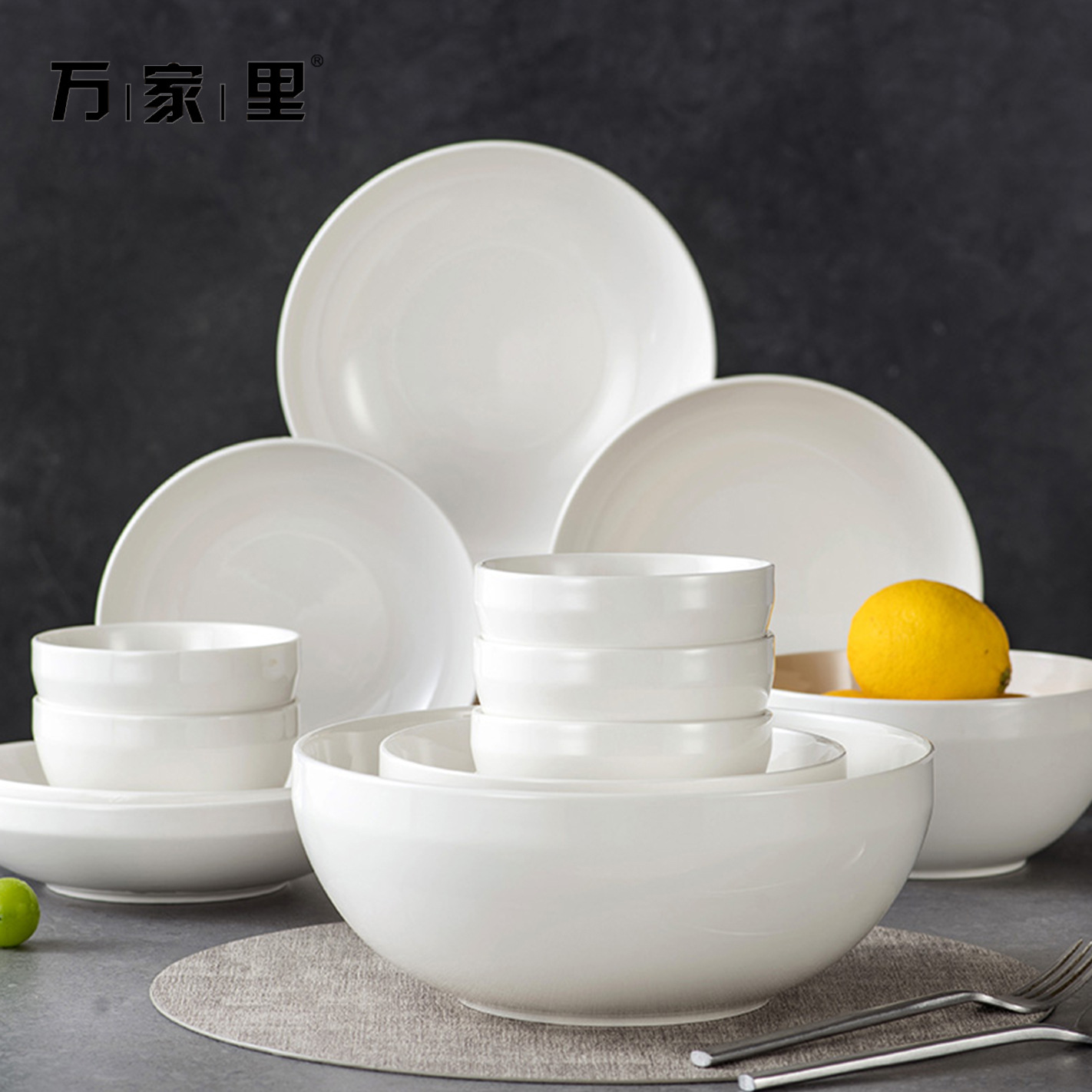 Juego de vajilla de cerámica plegable de alta gama, mudanza a un nuevo hogar, vajilla simple, plato, juego de vajilla de lujo ligero, hogar