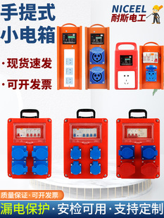 �Ƅӹ�������ʽ�R�rС������������䎧©늱��o�������I������