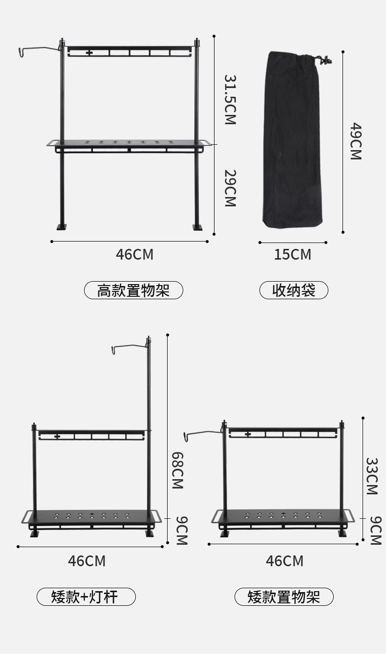 详情_11.jpg