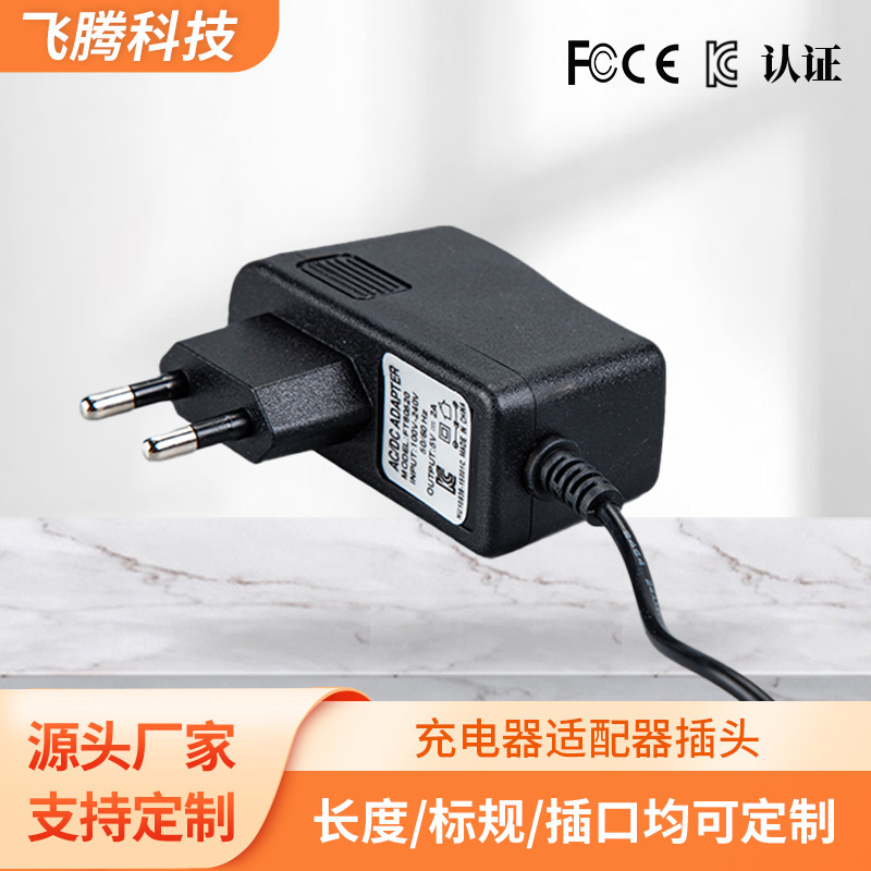 Manufacturer Wholesale Korean Standard European Standard British Standard Australian Standard 4.2V5V2A Home Bluetooth Speaker Kc Power Adapter Charger Manufacturer Wholesale Korean Standard European Standard British Standard Australian Standard 4.2V5V2A Home Bluetooth Speaker Kc Power Adapter Charger