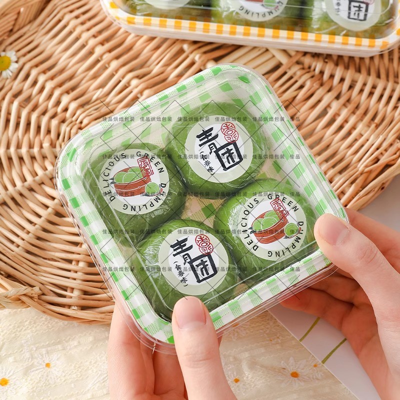 Caja de embalaje de 4 cápsulas, 6 cápsulas, caja de embalaje de Qingming, arroz pegajoso, caja de embalaje de nieve, caja de embalaje