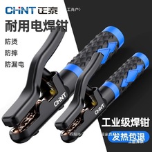 SֱNQ¿늺Q늺Cȫü~CعIС