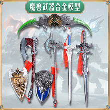 20cmħ�F�Α���߅˪֮��������ģ�Ͱ����Z˹����ȫ�Ͻ������ˇƷ