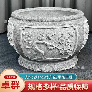 ʯ����ʯ�~��ͥԺˮ����լ�ɻ��׈A��ʯ��ٸ��׻������[��