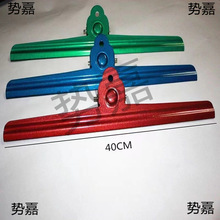 �F�A�ӼӺ�̶���Ʊ�A�󼈊A��̖40cm�L�Y���ļ��A��