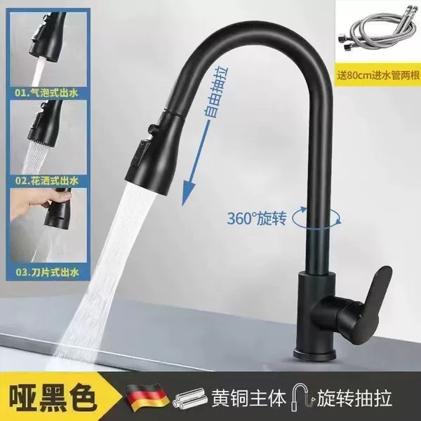Three-mode thickened all-copper pulley black [hot and cold style]