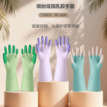 �¿�ҾӏN��ϴ���坍���׸ߏ�����ܛ��ˮ���ͼӺ��������z����