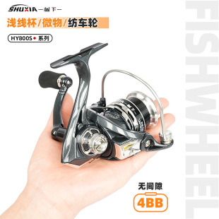 ����800��΢��·���ͼ�܇݆б�ڜ\����·���~݆���ٟo�g϶�~��݆