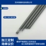 苏州定制sus304sus316l毛细管