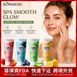 贴片面膜;面霜;洁面产品