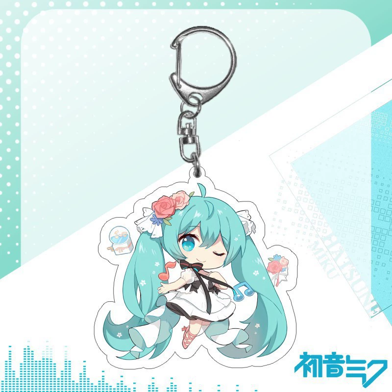 [初音未来/Хацунэ Мику镜音动漫明星二次元卡通亚克力挂件挂饰钥匙扣]