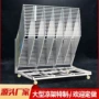定制千层架不锈钢设备
