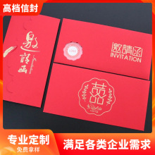 ţƤ���ŷⶨ��logo�C��ӡ��I��Ո������ʽ��С�ŷ���ż�ӆ��