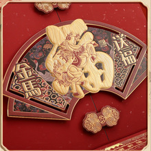 ��v���¿��՚v���_�ش�̖�S�v��˺�p�՚v�Ї��L�����R���f��