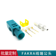 fakra���^A-Z��GPS�쾀���l����D���^����܇�B������RG174/58