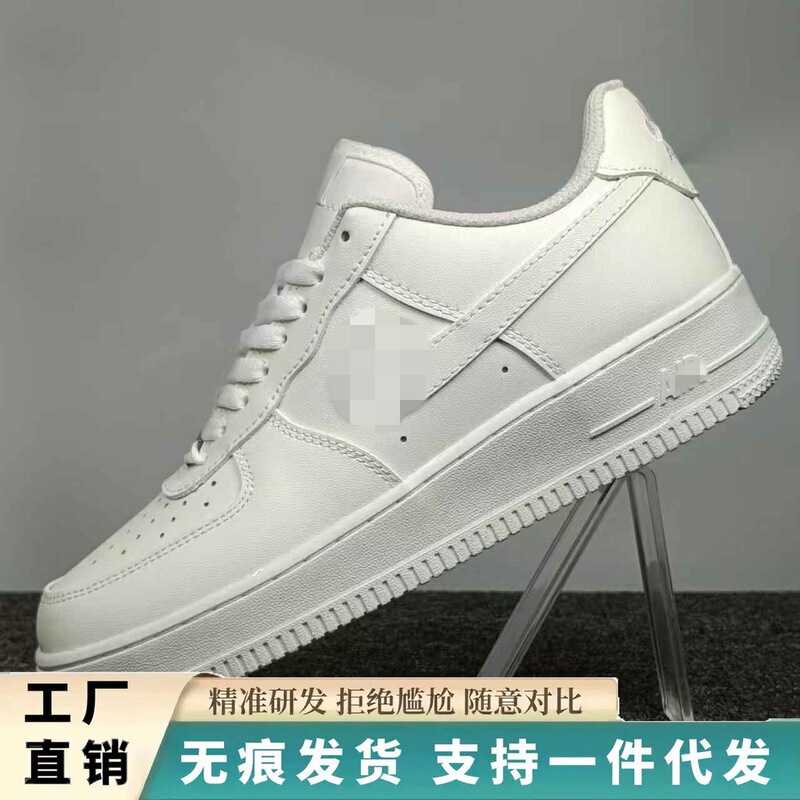 Putian Classic Original Air Force 1 Series Af1 Pure White Low-Top Unisex Sneakers Casual Sports Shoes Putian Classic Original Air Force 1 Series Af1 Pure White Low-Top Unisex Sneakers Casual Sports Shoes