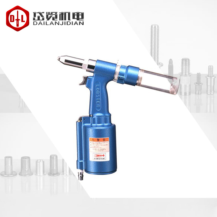 LOBSTER日本虾牌气动铆钉枪ARV011M