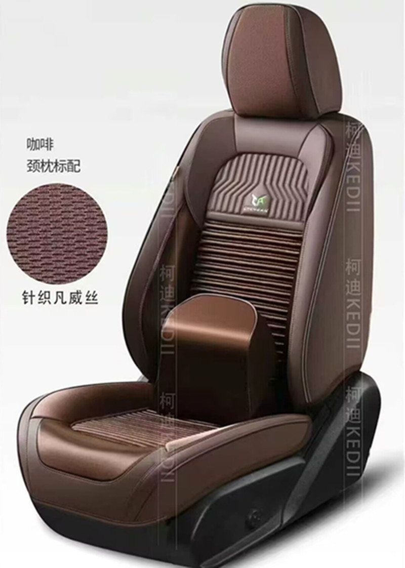 809987B321250612957F9199FDFBF5