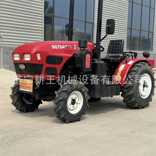 С�͵Ͱ��|���t��݆�ĸײ���݆ʽ�r�÷�������70�R����΢�������C