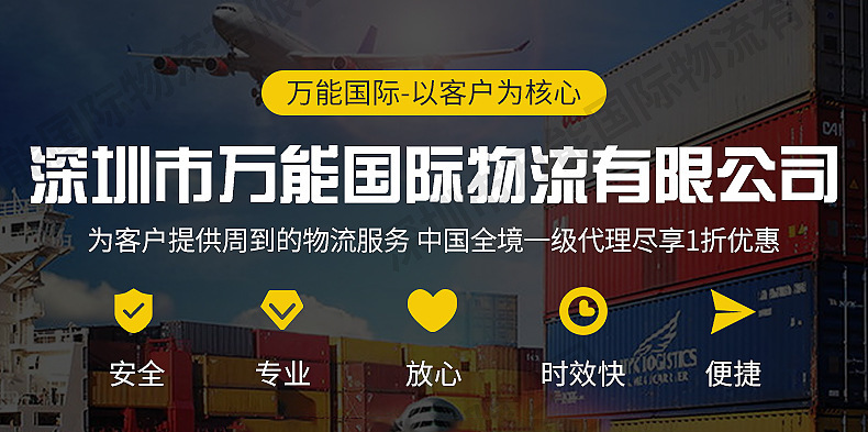 企业微信截图_16892320069967