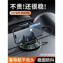 2025�¿���܇�֙C܇�d֧�܌������ö๦��֧���п�̨�̶�܇�����P