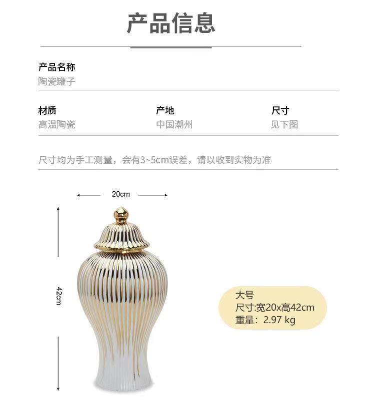 微信图片_20220801152658