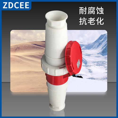 ZDCEE Waterproof 63A/125A Industrial Plug and Connector 3-Pin 4-Pin 5-Slot Aviation Connector Male/Female Mating IP67