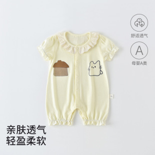 �냺�B�w���ļ��������ٴ���׃�С���Ӷ����ƨ�����·�����