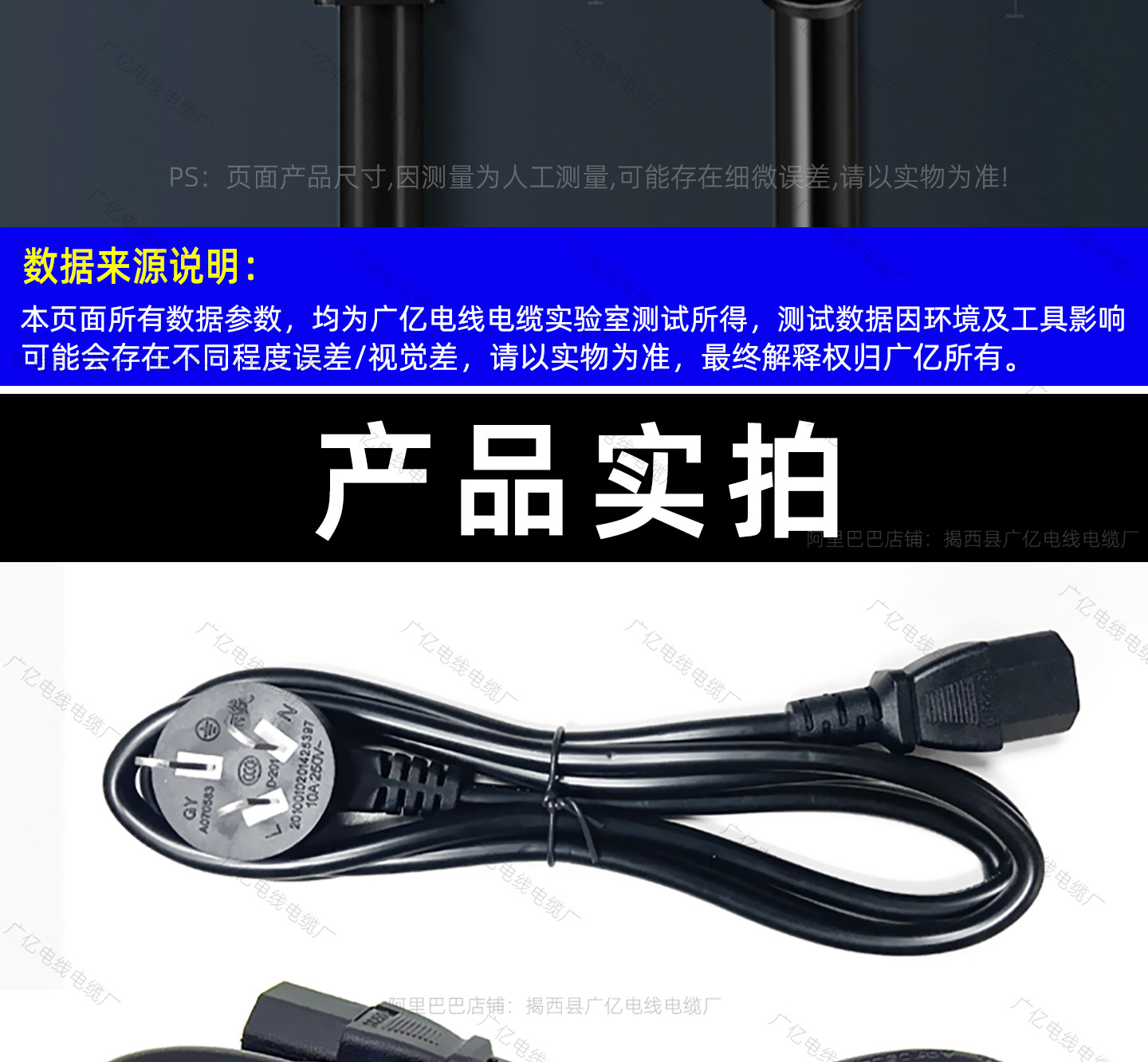 详情页_13.jpg