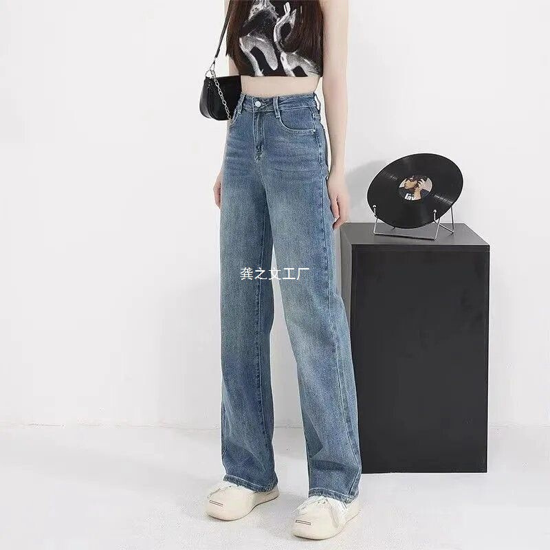 Women's High-Waisted Slimming Jeans 2025 Autumn and Winter New Fleece-Lined Wide-Leg Pants Loose Floor-Length Pants Black Gray