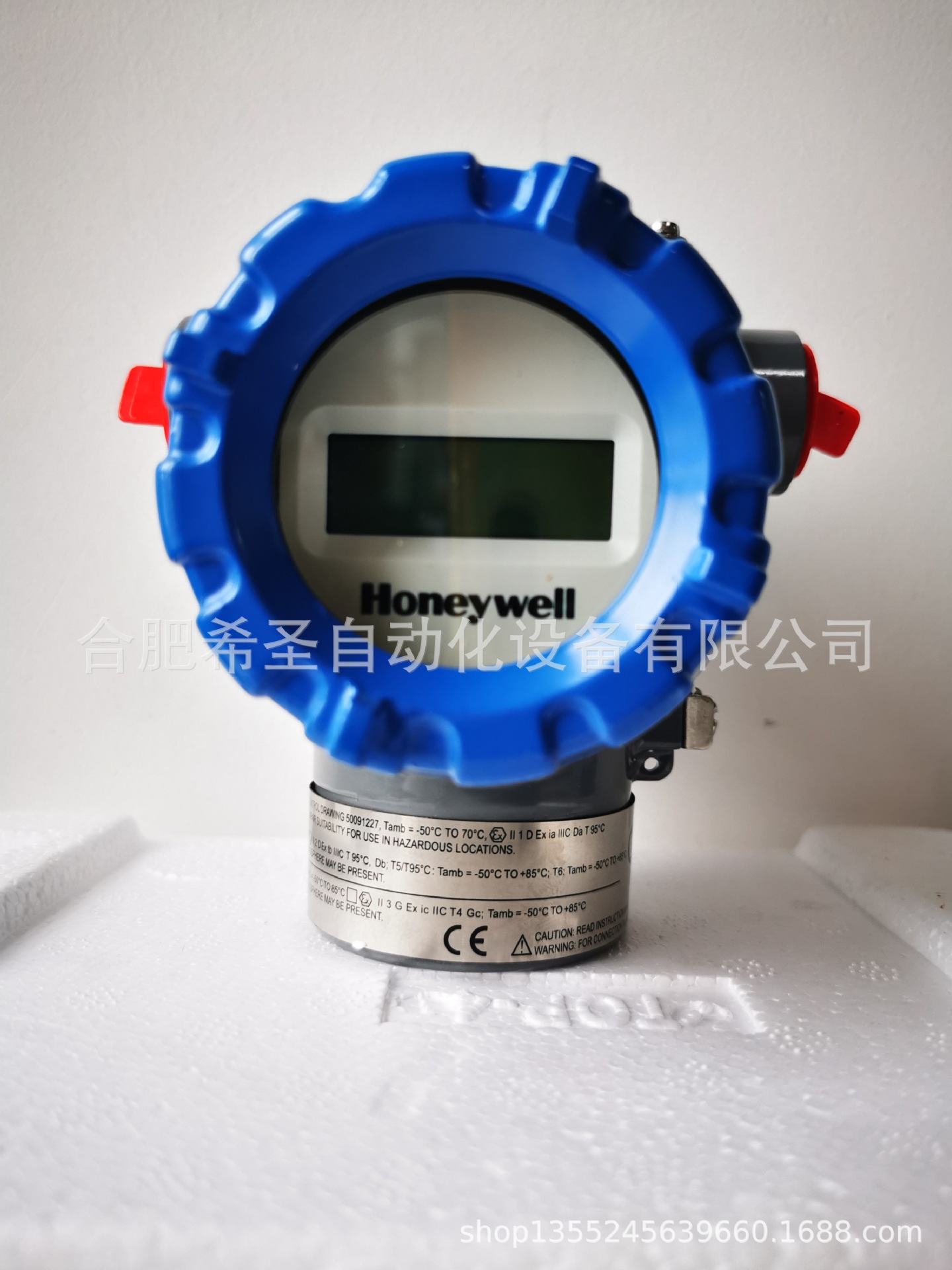 霍尼韦尔一体化温度变送器 现货热卖STT850-S-0-C-AHB-11C-A-20A0