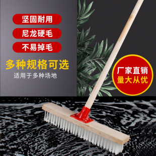 �L����ˢ�坍Ӳëˢ���ôɴuëˢ�N����̺�l���gˮ��صذ�ˢ