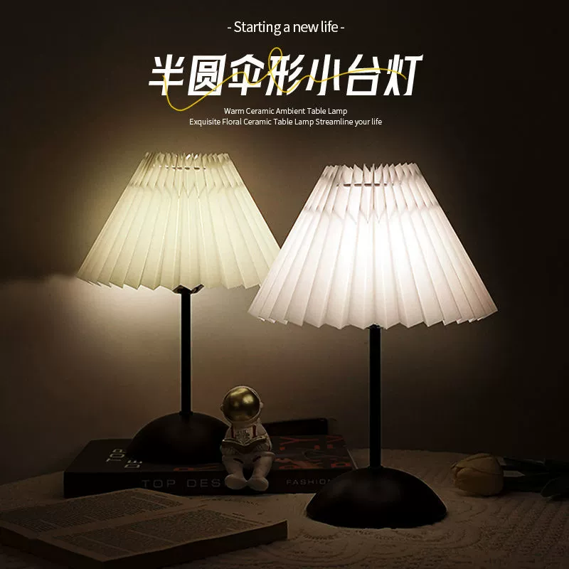 Retro table lamp for bedroom, atmospheric lantern for bed, night light for breastfeeding, remote control