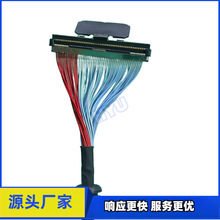 ����HRS DF80D-40P-30P-50P-44AWGͬ�S��POSS�C/�������y�C����
