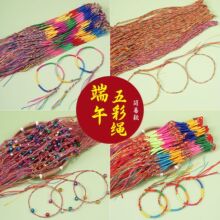 �ֹ��������繝����K������朿ɴ������K�W����ͯ�YƷ����K���