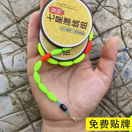 线组;渔线;其他垂钓用品