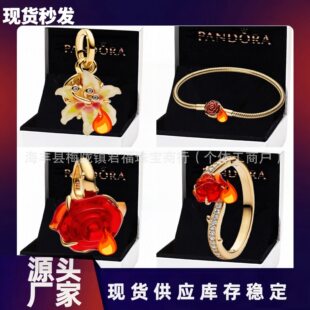 New Panjiadora red rose bracelet pendant set luminous flower pendant loose beads diy snake bone chain accessories