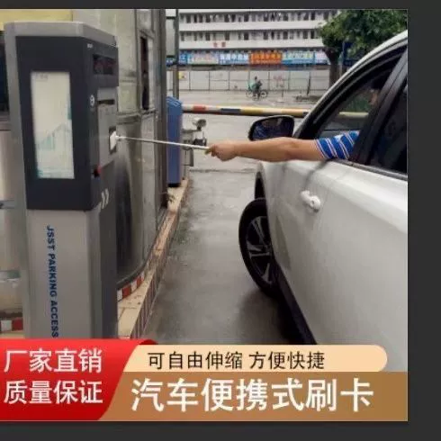 Карточка Octopus