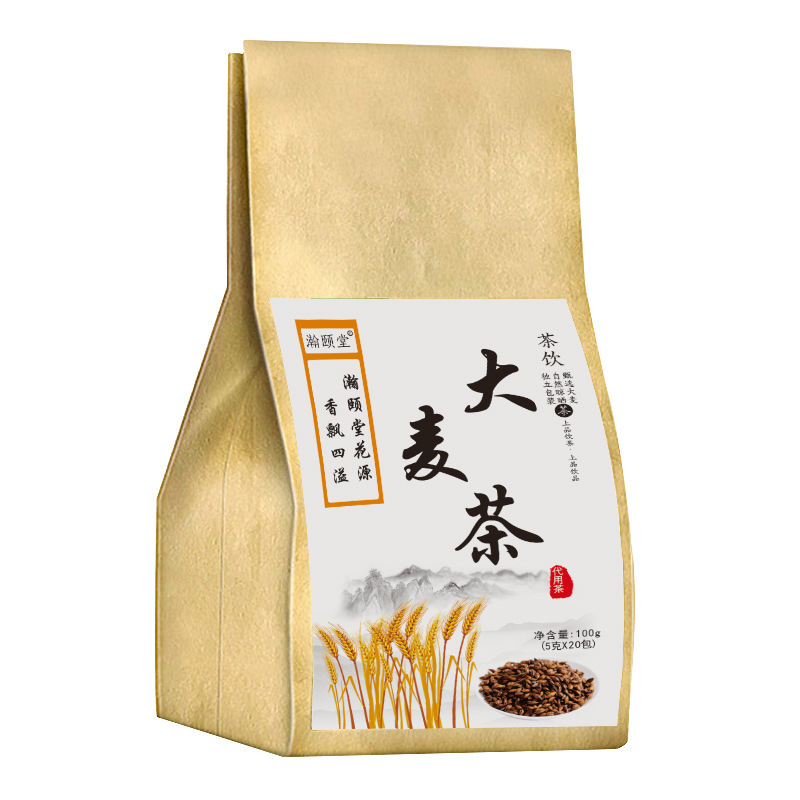 多款花茶代用茶  元气四宝茶麦冬黄芪党参西洋参组合男士厂家直销|undefined