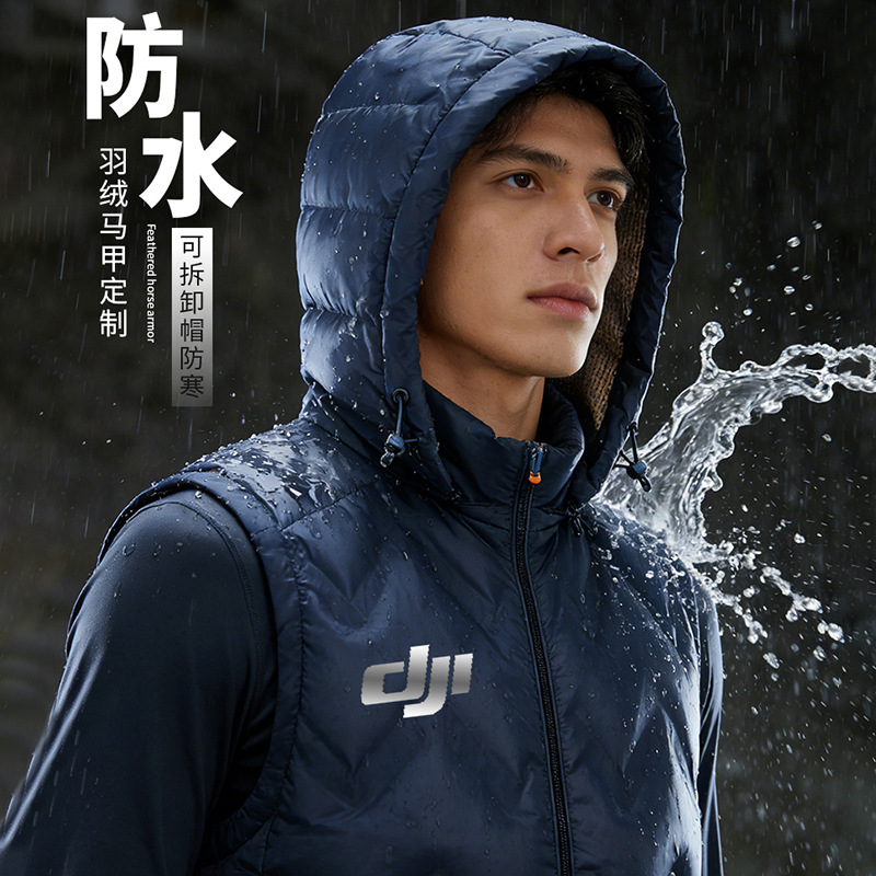 Hooded Workwear down Vest for Men, Outerwear, Export-Grade Graphene Lightweight down Vest, High-End Custom Design