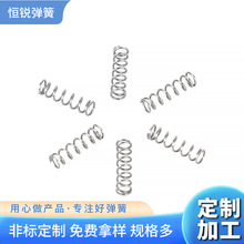 �S�ҹ���0.02~4.0mm����̼��i䓉��s���� ��N�ߴ珗��