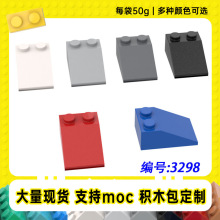 3298�����ָ�2X3�����33&deg;б��שС����MOC�Ƽ������ľ��50g��