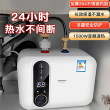 ��Meidi��С�N����ˮʽ̨��С�͏N������늟�ˮ������һ����Ч