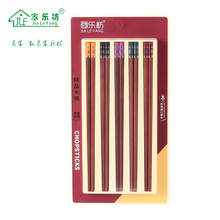 �Ҙ����t̴ľ��ɫ��ʳľ�� �t̴ľ�o����� ��ʽ���ú��b�������l