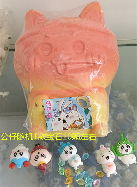 도구가 필요 없는 저렴한 가격의 행운의 고양이 1마리