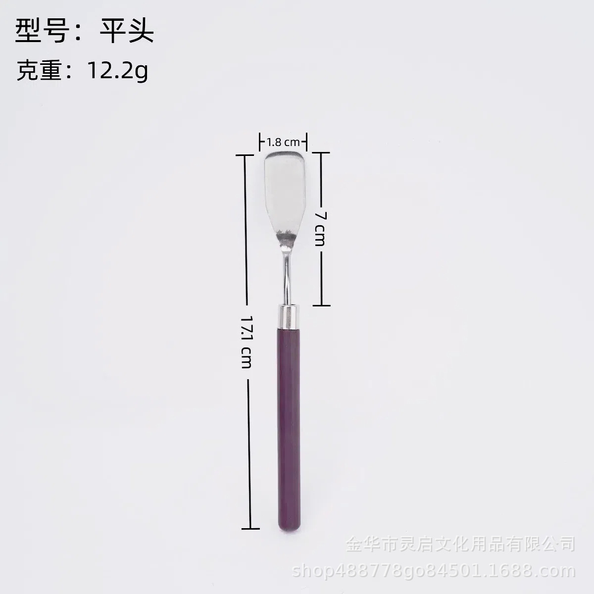 Cabeza plana de caoba