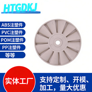 ���A�L�~ PA66�����zע�ܼӹ������zģ���͸ߜع�������ԭ�Ϲ��S