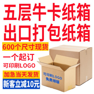 ��ƽ����L��������������ճ�����ӳ�Ӳţ����Ӳ����С����