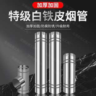 �Ӻ񟟇�ܰ��FƤ�����Bֳȡů�t����ܲ��t����܏��^���L��ͨ