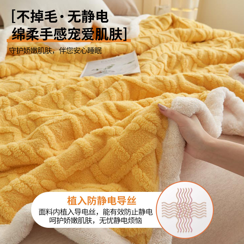Ta skin mantas de peluche de oficina mantas de siesta mantas de lana de coral mantas de sofá almuerzo doble doble